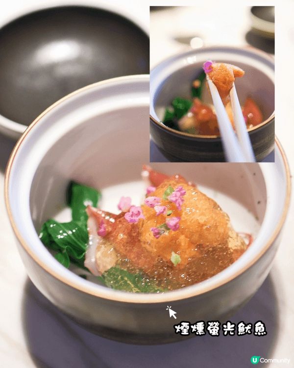 無敵海景與Omakase