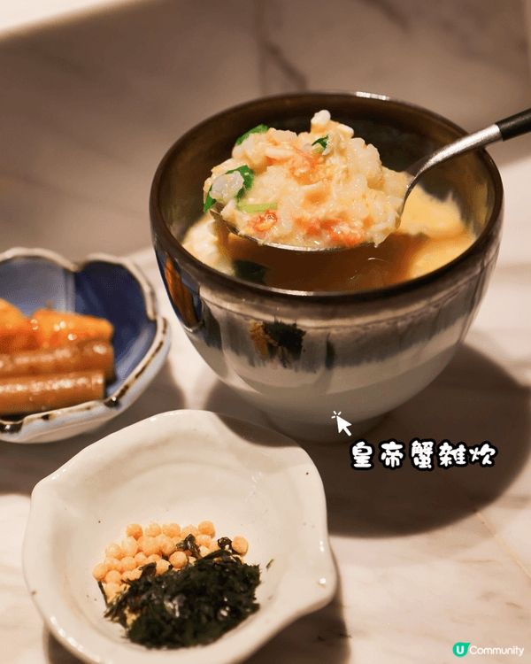 無敵海景與Omakase