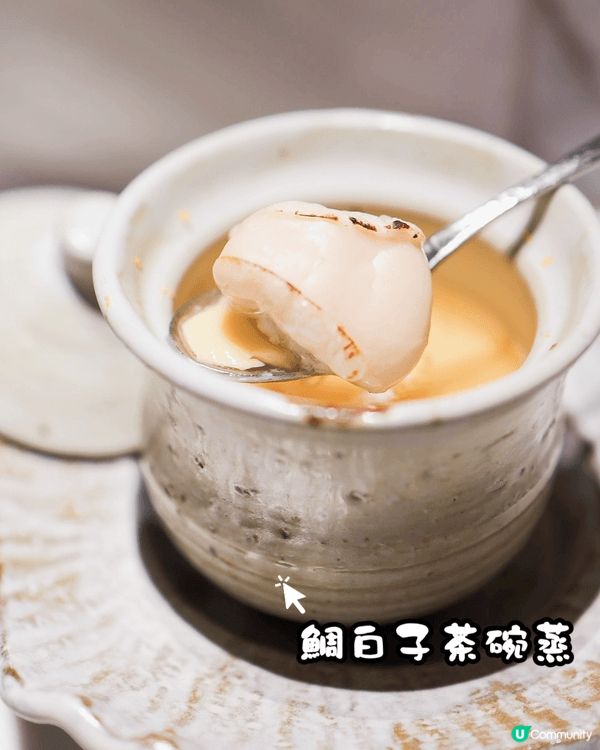無敵海景與Omakase