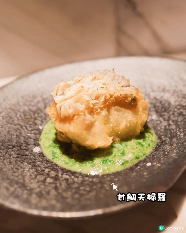 無敵海景與Omakase