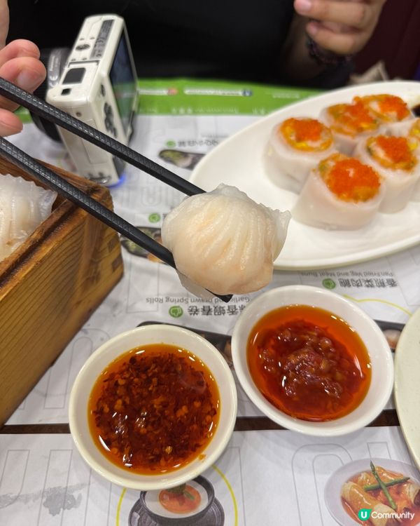 元朗得閒飲茶！點心勁👍😋