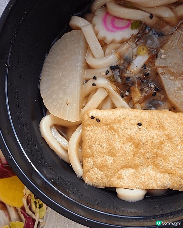返到屋企，真係攰到連煮飯嘅力氣都無，只想搵份簡單又暖心嘅滋味...