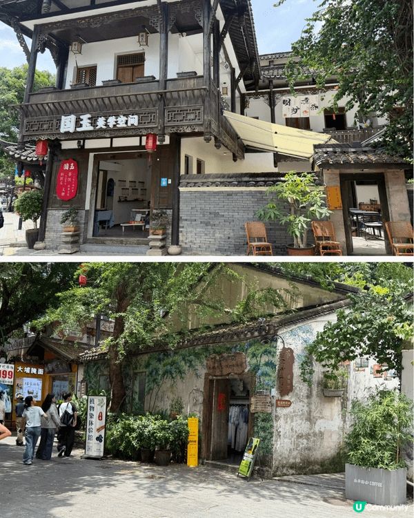 甘坑古鎮位於深圳龍崗，是一個有客家文化背景嘅古村落，歷史大約...
