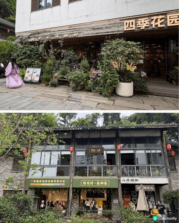 甘坑古鎮位於深圳龍崗，是一個有客家文化背景嘅古村落，歷史大約...