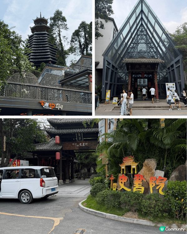 甘坑古鎮位於深圳龍崗，是一個有客家文化背景嘅古村落，歷史大約...