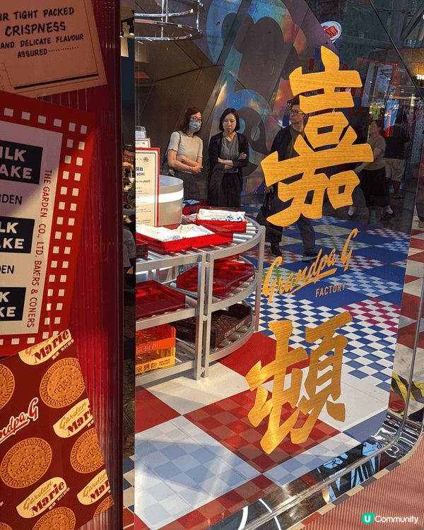 圖一：最近食咗太子居酒屋餓居「滿漢全席」的美食照片。