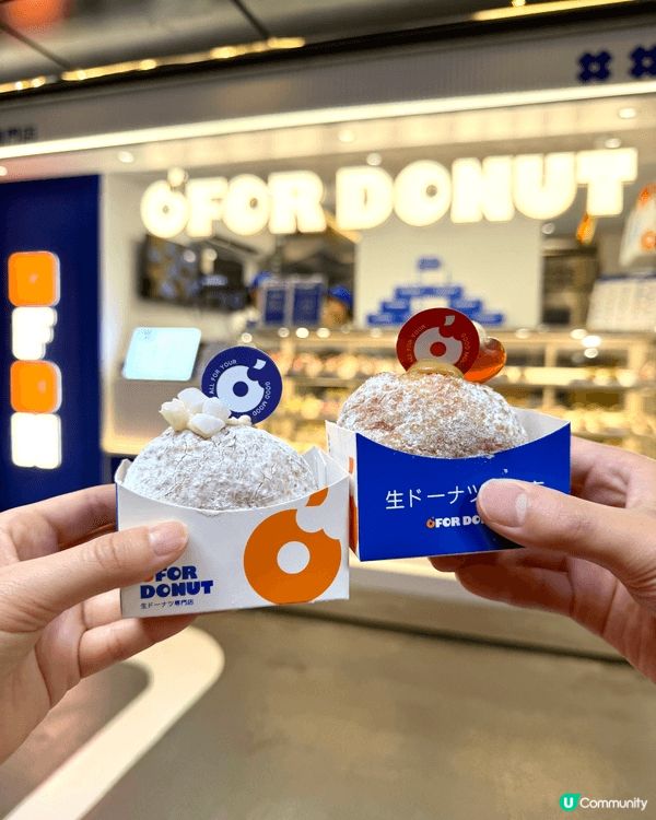 有日本新開過嚟香港嘅冬甩店，上環咖啡店和惹味泰國菜。呢啲都可...