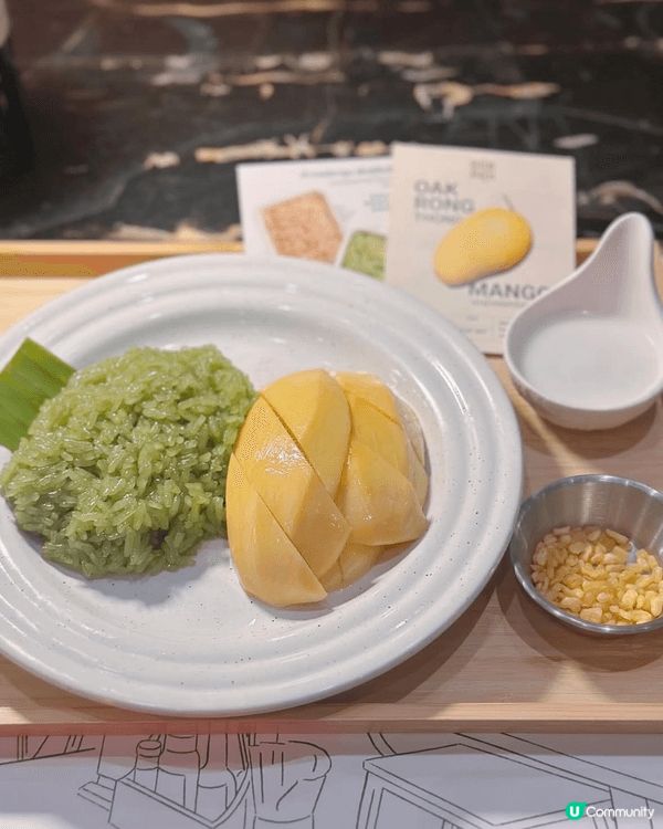 曼谷食過最好味嘅芒果糯米飯🙌