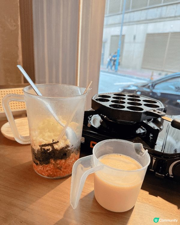 必試創意😆海鮮流心小丸子 