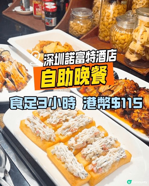 盡量呈現食物的最佳狀態，食物的擺放構圖得宜