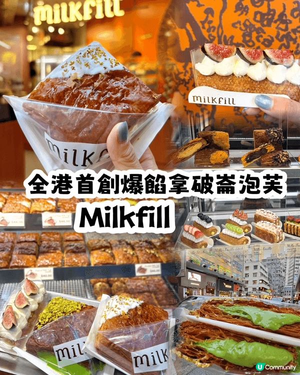 最鍾意同人分享美食中西日式所有都啱食！