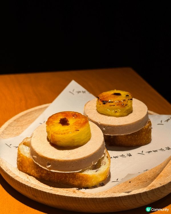 人生有限杯·串燒店🍢 