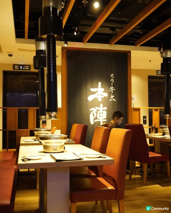 【尖沙咀｜高質和牛日式燒肉店】