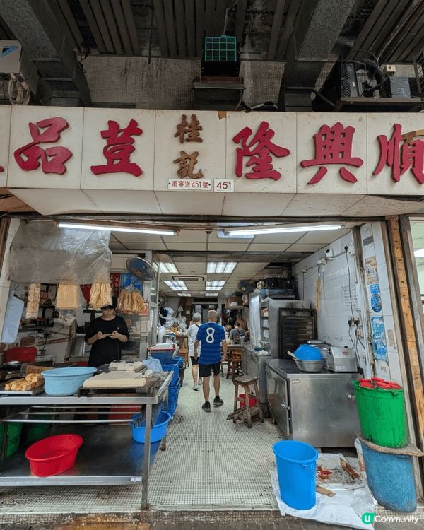 舊式老店 豆味香濃價錢合理，豆花好滑溜
