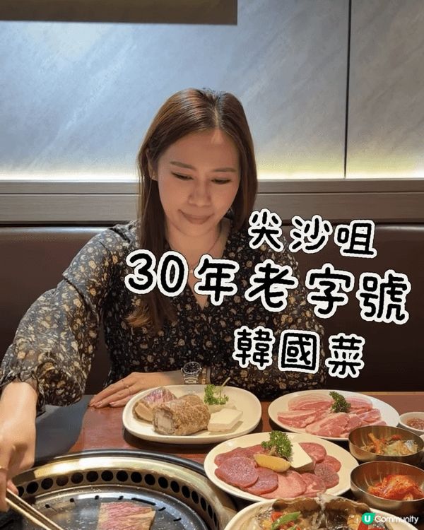 以上的圖片都是很值得去吃的餐廳，食物和環境都非常出色；打卡點...