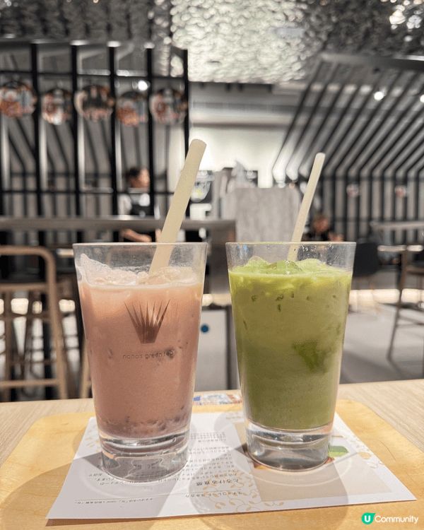 下晝同朋友行街行到攰，就入咗 nana's green te...