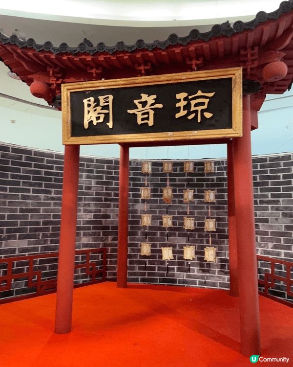 上個週末一個人去深圳南遙逸境發掘一個寶藏店，本來以為這種主打...