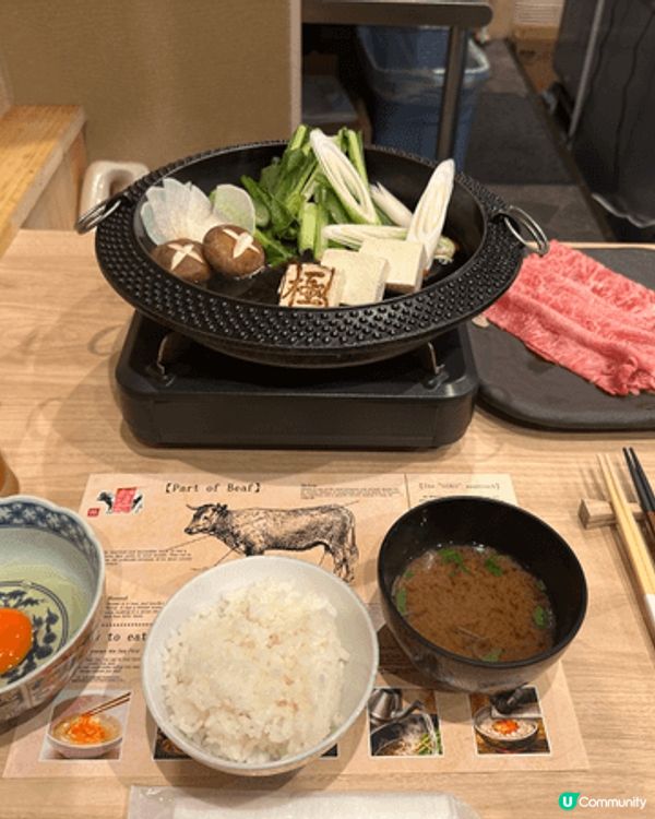 東京池袋的極和牛壽喜燒，有好多款套餐可以用根據自己食量點肉嘅...