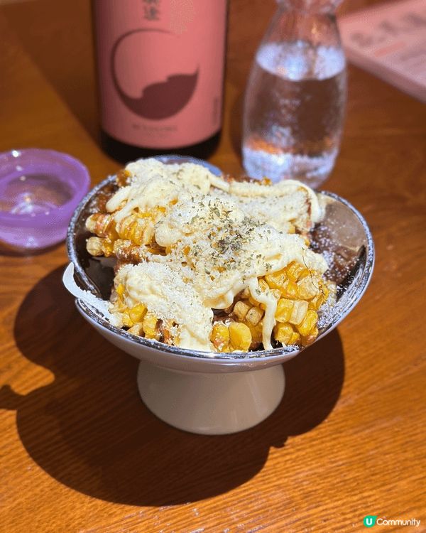 餐廳以香港本土菜式，融合日本居酒屋飲食文化，好似入咗居酒屋，...
