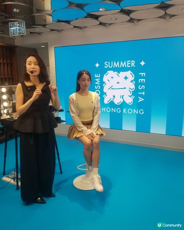 cosme化妝教學