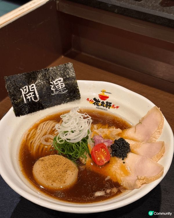 呢間餐廳係大阪過江龍拉麵 ，佢哋嘅原條豬軟骨拉麵超好食，豚骨...