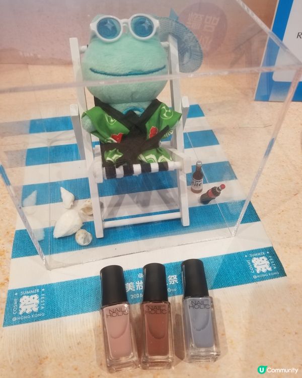 cosme化妝教學