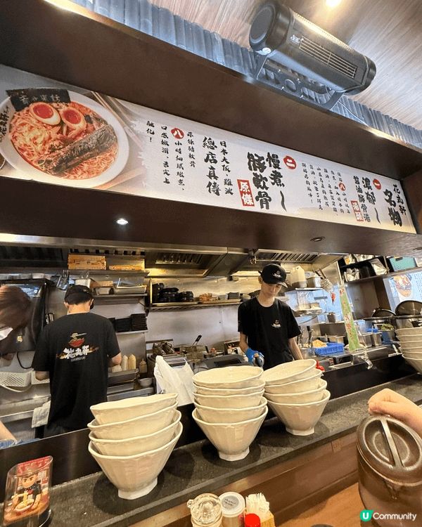呢間餐廳係大阪過江龍拉麵 ，佢哋嘅原條豬軟骨拉麵超好食，豚骨...