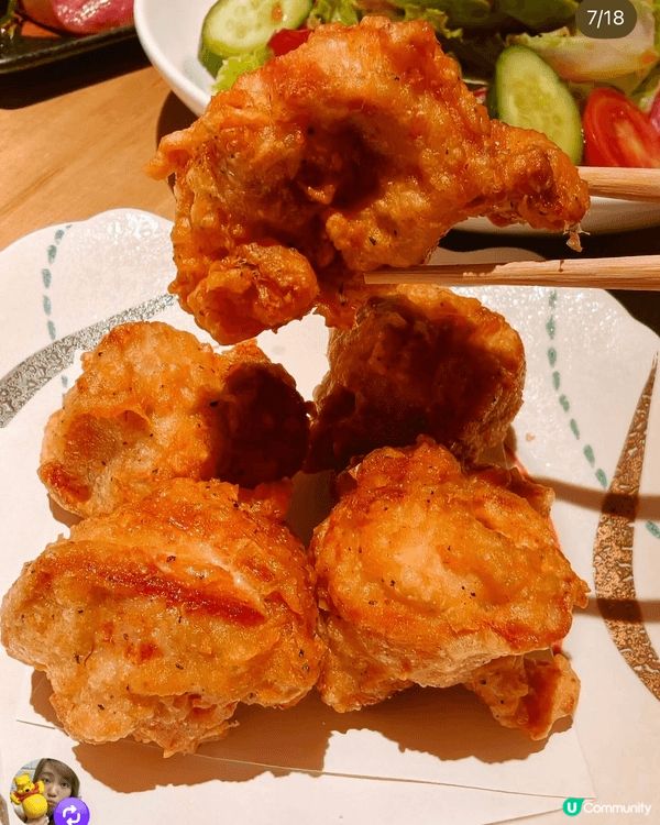 🥗 小食前菜