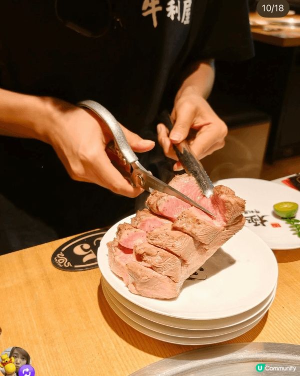 🥗 小食前菜