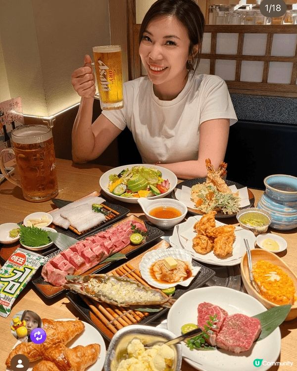🥗 小食前菜