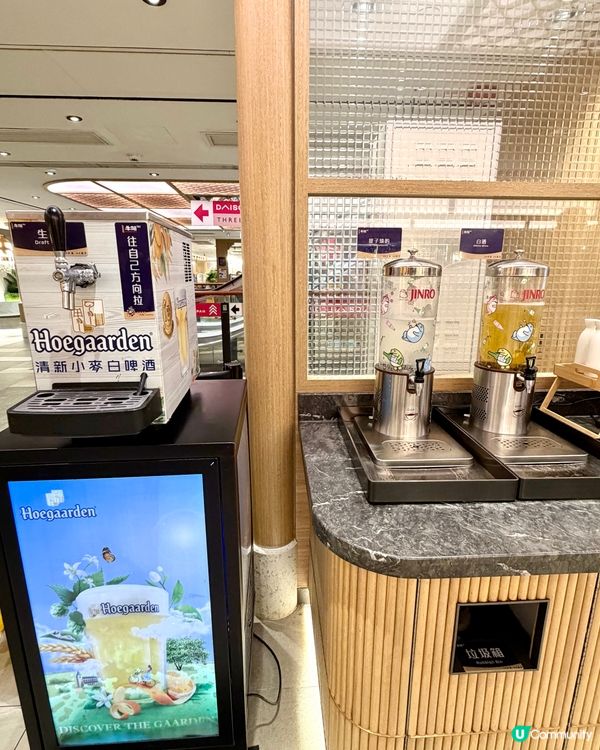旺角❣︎牛駅麻辣火鍋放題❣︎