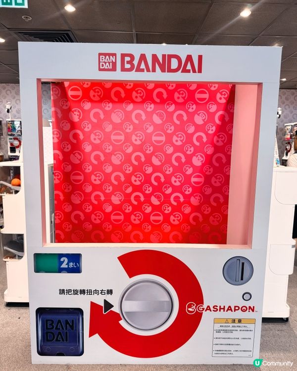 T1萬代扭蛋店24小時開放