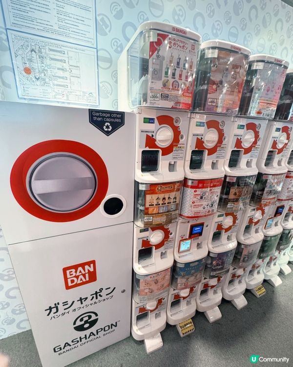 T1萬代扭蛋店24小時開放