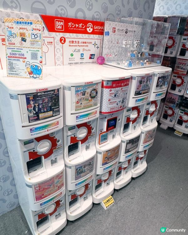 T1萬代扭蛋店24小時開放