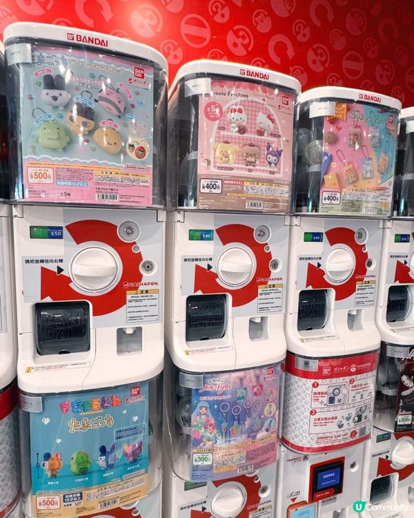 T1萬代扭蛋店24小時開放