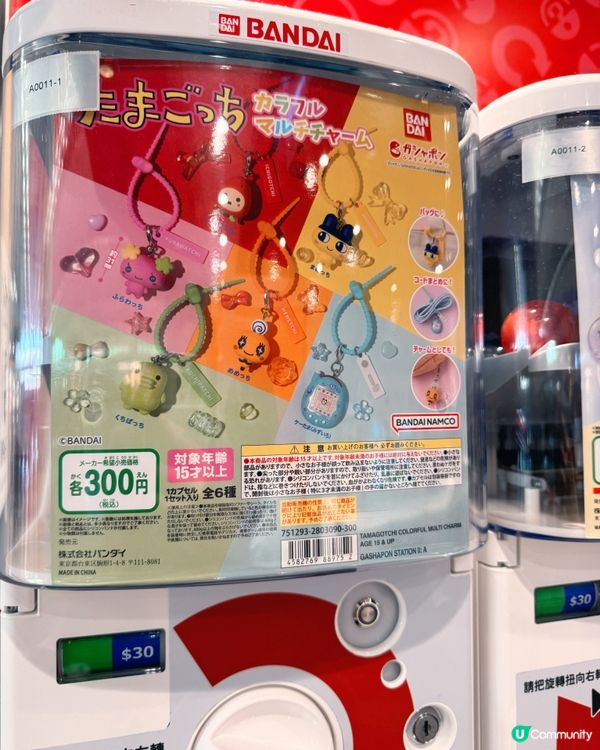 T1萬代扭蛋店24小時開放