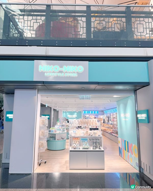 香港機場人氣Chiikawa直送店