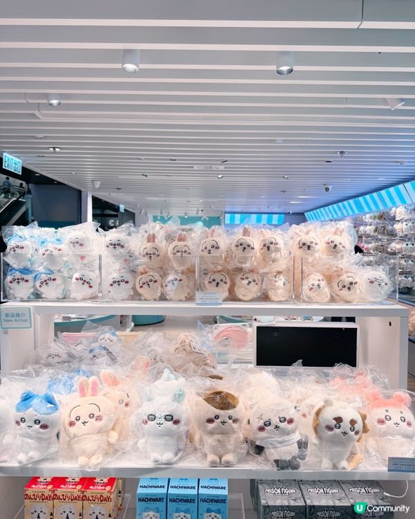 香港機場人氣Chiikawa直送店