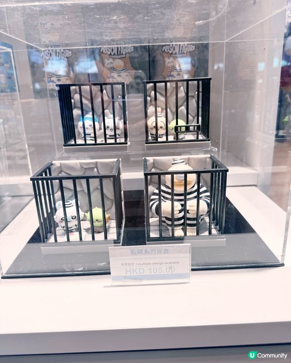 香港機場人氣Chiikawa直送店
