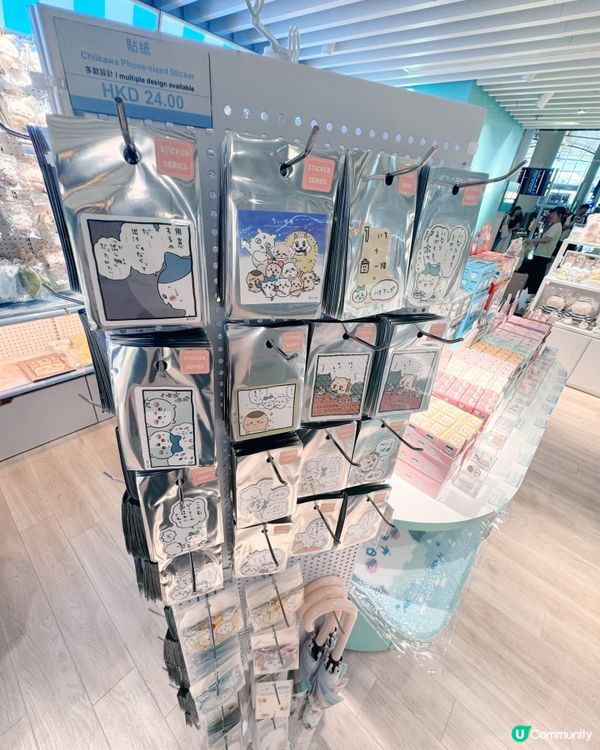 香港機場人氣Chiikawa直送店