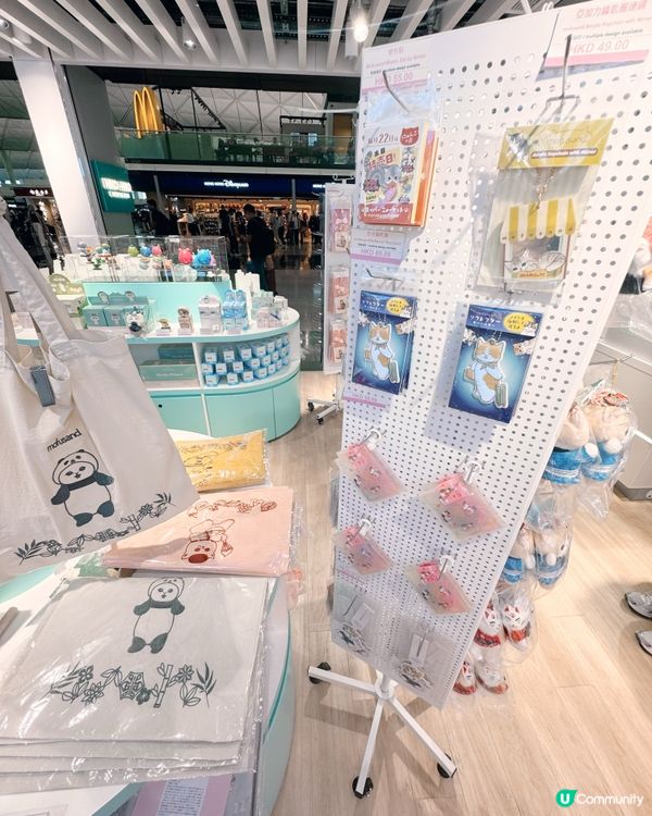早機晚機都買到日本直送精品