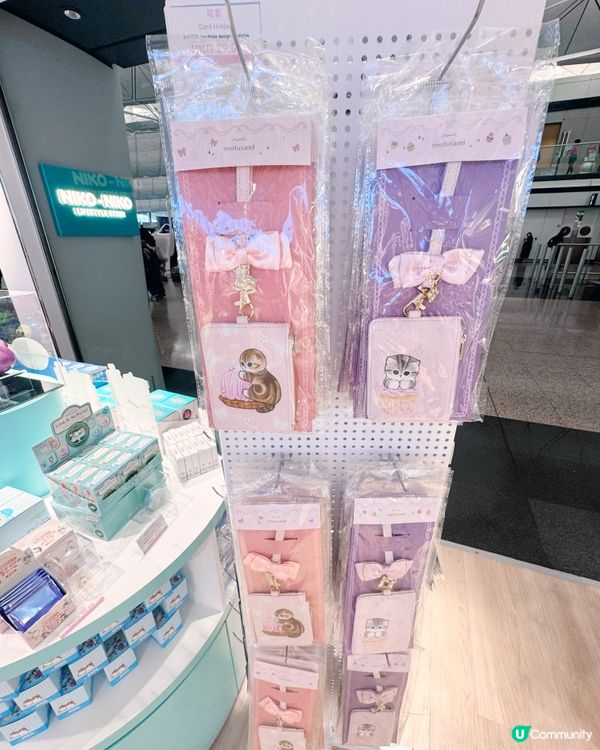 早機晚機都買到日本直送精品