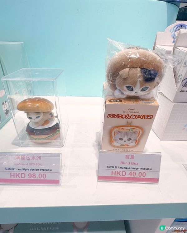 早機晚機都買到日本直送精品