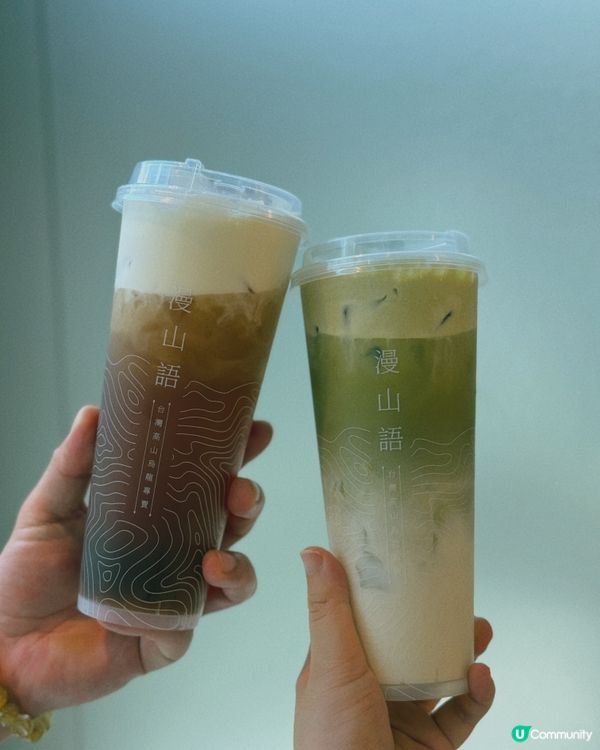 漫山語登陸尖沙咀☕️ 歎住茶睇書一流！