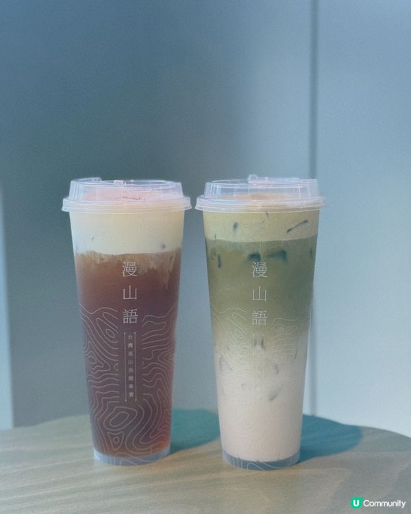 漫山語登陸尖沙咀☕️ 歎住茶睇書一流！