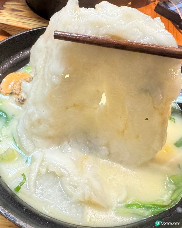 會展附近 特大花膠米線 銅米線