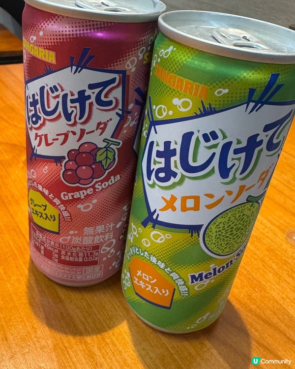 會展附近 特大花膠米線 銅米線