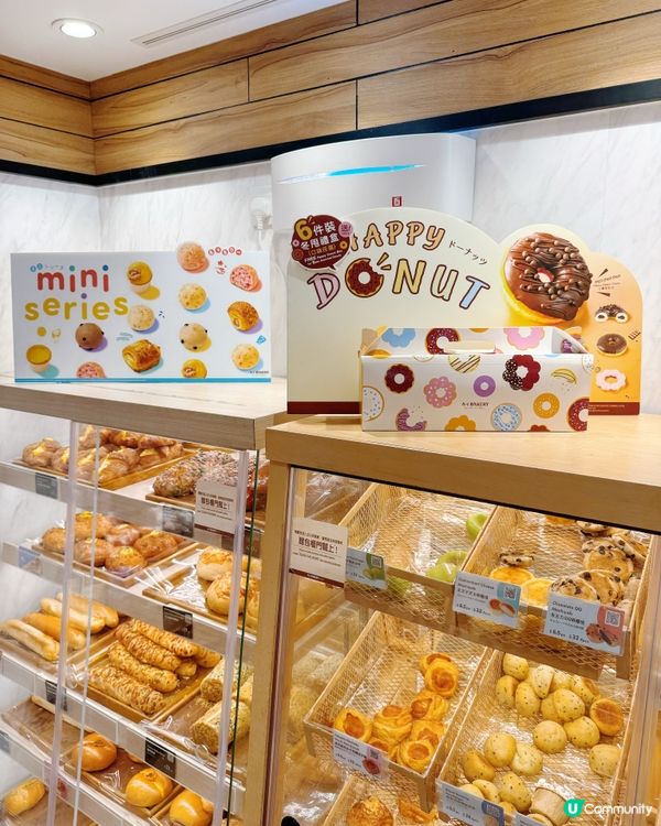 🌙限定寶可夢月餅🥮空港必買🎁
