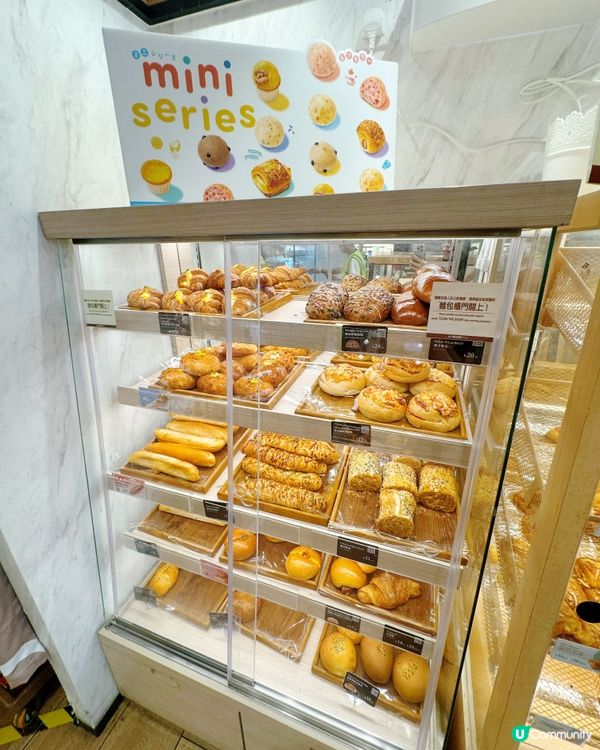 🌙限定寶可夢月餅🥮空港必買🎁