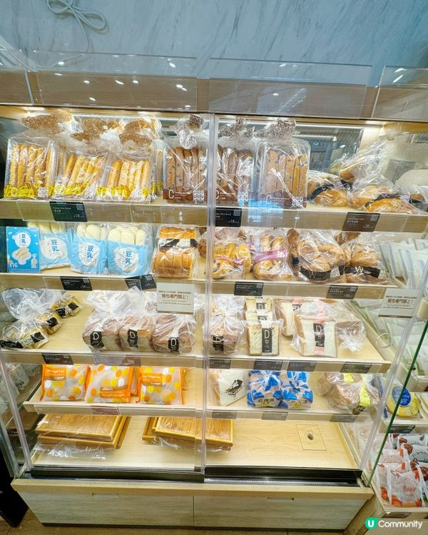 🌙限定寶可夢月餅🥮空港必買🎁